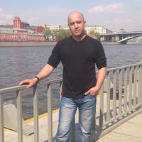 Отзыв от Григорий - Виза Destination Thailand